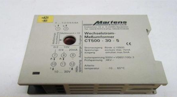 德国Martens信号/隔离/交流转换器 马腾斯电源模块 继电器