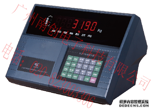 耀华XK3190-DS7数字称重显示控制器