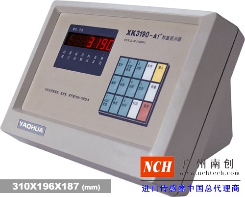 耀华XK3190—A1+台秤仪表_XK3190—A1+称重显示器