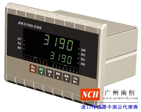 XK3190—CS6控制仪表 称重显示器 耀华