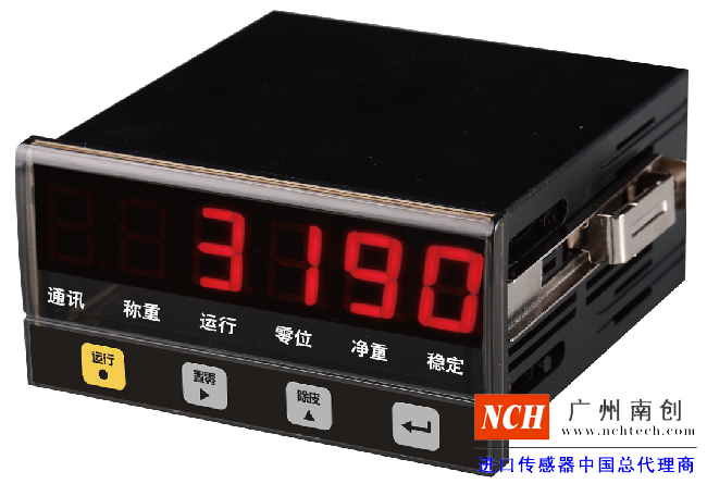 XK3190-C802控制仪表_XK3190-C802称重显示器